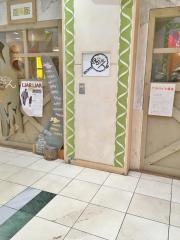 ボクのふらいぱん