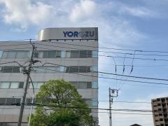 株式会社ヨロズ