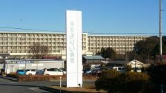埼玉よりい病院