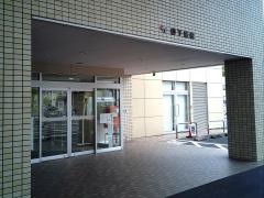 山下病院