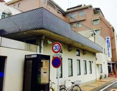 柴田長庚堂病院