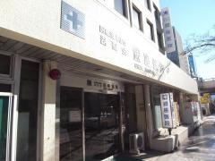 銀座医院