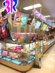 サーティワンアイスクリーム　幕張イトーヨーカドー店