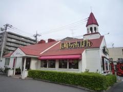 リンガーハット　環八通り志村店