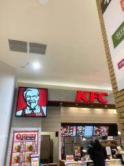 ケンタッキーフライドチキン　イオンモール大和店