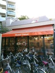 ミスタードーナツ　武庫之荘駅前ショップ