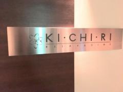 ＫＩＣＨＩＲＩ近鉄奈良駅前