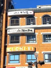 ＫＩＣＨＩＲＩ近鉄奈良駅前