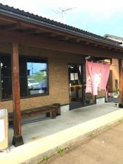 大三元