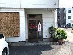 公蘭