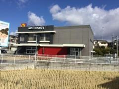 マクドナルド　外環熊取町店