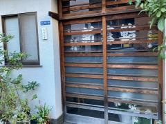 新富鮨　築地支店