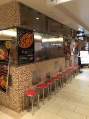 東京純豆腐ルミネ北千住店