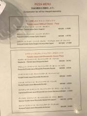 イル・アルティスタ