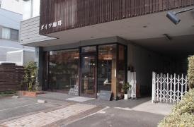 ダイワ珈琲