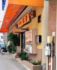 出雲食堂_施設外観