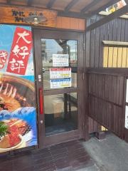 かにかに亭