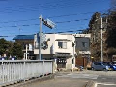 大谷そば