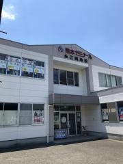 熊本ゼミナール　永江団地校