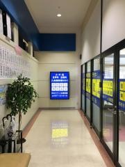 個別指導塾の明光義塾ゆめタウン丸亀教室