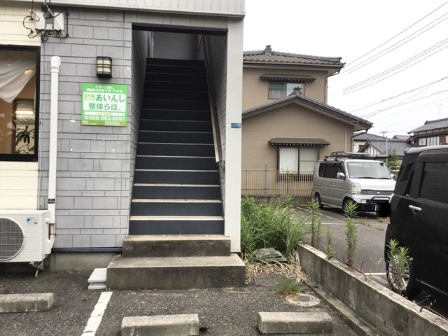 花かいどう整体院