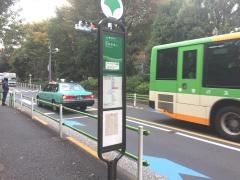 「グランドプリンスホテル新高輪前」バス停留所
