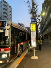 「中根町」バス停留所