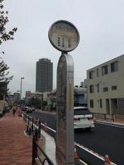 「光和小学校」バス停留所
