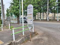 「多摩川住宅西」バス停留所