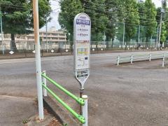 「多摩川住宅西」バス停留所