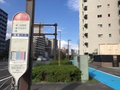 「池田一丁目」バス停留所