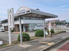「南毛利小学校前」バス停留所