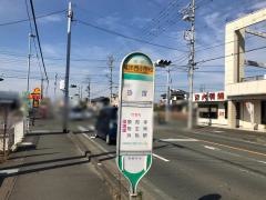 「竜洋西小学校」バス停留所