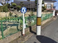 「高貝」バス停留所