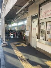 柴崎駅