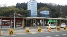出雲三成駅