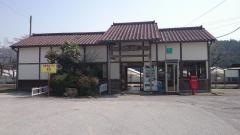 日下駅