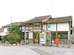 日下駅