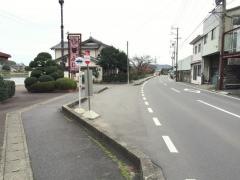 「おがせ」バス停留所