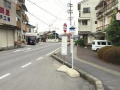 「おがせ」バス停留所