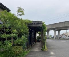 支留比亜珈琲　津島店