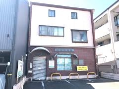 福富健康院