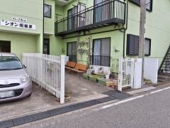 シオン相模原