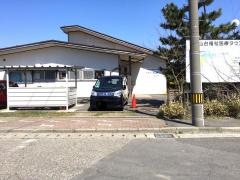 大山台ホーム