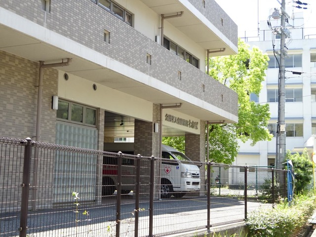 わかば