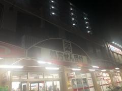 ダイコクドラッグ　玉出駅前店