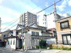 サン光湯