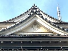 サン光湯