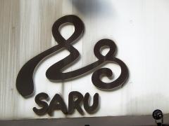 ＢＡＲ　ＳＡＲＵ