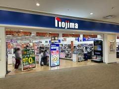 ノジマ　テラスモール湘南店